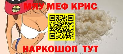 ALPHA PVP Кулебаки
