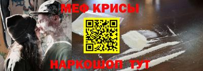 экстази Кумертау