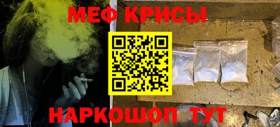 экстази Кумертау