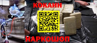 ALPHA PVP Кулебаки