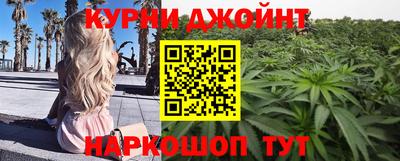экстази Кумертау
