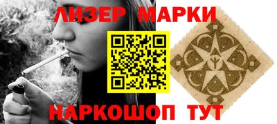 спиды Кунгур