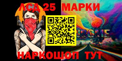 ALPHA PVP Кулебаки