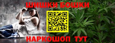 кокаин VHQ Лесосибирск