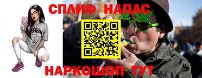 ALPHA PVP Кулебаки