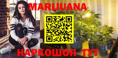 спиды Кунгур