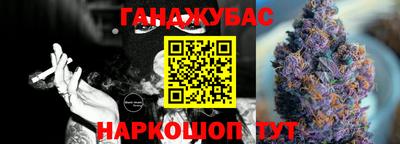экстази Кумертау
