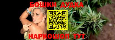 спиды Кунгур