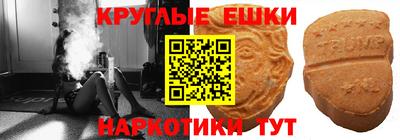 ALPHA PVP Кулебаки