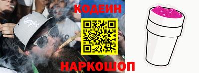 ALPHA PVP Кулебаки