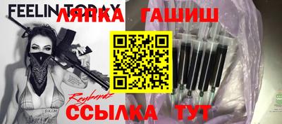 ALPHA PVP Кулебаки