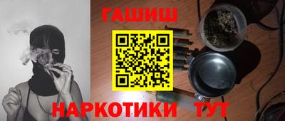 ALPHA PVP Кулебаки