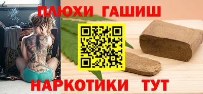спиды Кунгур