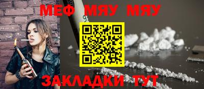 экстази Кумертау