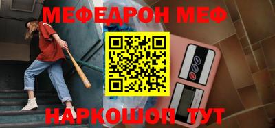 ALPHA PVP Кулебаки