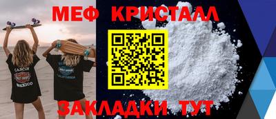 экстази Кумертау