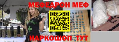 экстази Кумертау