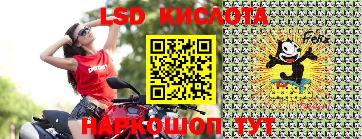 Марки N-bome  Вход с VPN  Долгопрудный  Марки NBOMe 1500мкг  Марки NBOMe 1500мкг 